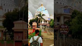 Iskon Temple Mayapur #iskon #mayapur #srikrishna #radheradhe #radhakrishna #trending #viral #shorts