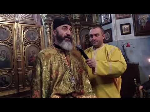 დეკანოზი გიორგი სხირტლაძე   ლოცვა უფლის მიმართ