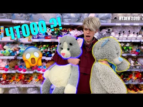 ПОДАРКИ ОТ ДЕДА МОРОЗА ? Кхмм ПОДАРКИ ОТ ДЕДА МОРОЗА ? Кхмм