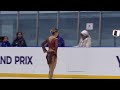 Ninon DAPOIGNY (FRA) | Junior Women Free Skating | Yerevan 2023 | #JGPFigure