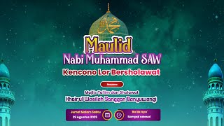 Download Lagu 🔴LIVE KENCONO LOR BERSHOLAWAT BERSAMA MAJLIS KHOIRUL WASILAH SONGGON - BANYUWANGI | KHOWAS MEDIA MP3 Download Lagu 🔴LIVE KENCONO LOR BERSHOLAWAT BERSAMA MAJLIS KHOIRUL WASILAH SONGGON - BANYUWANGI | KHOWAS MEDIA MP3