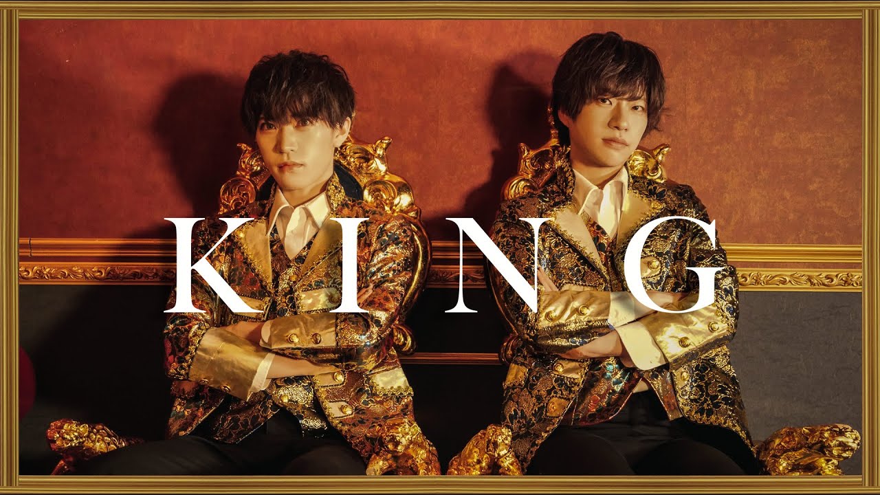 【たいが・祐矢】KING【踊ってみた】