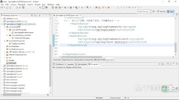千锋Java教程：19 配置工程为开发模式