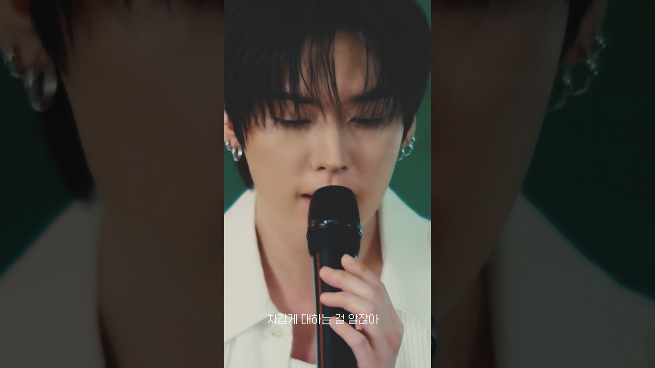 내가 사랑하면 사랑한단 말 대신 차갑게 대하는 걸 알잖아 #StrayKids #리노 #LeeKnow #kNOw맘대로 #YouMakeStrayKidsStay