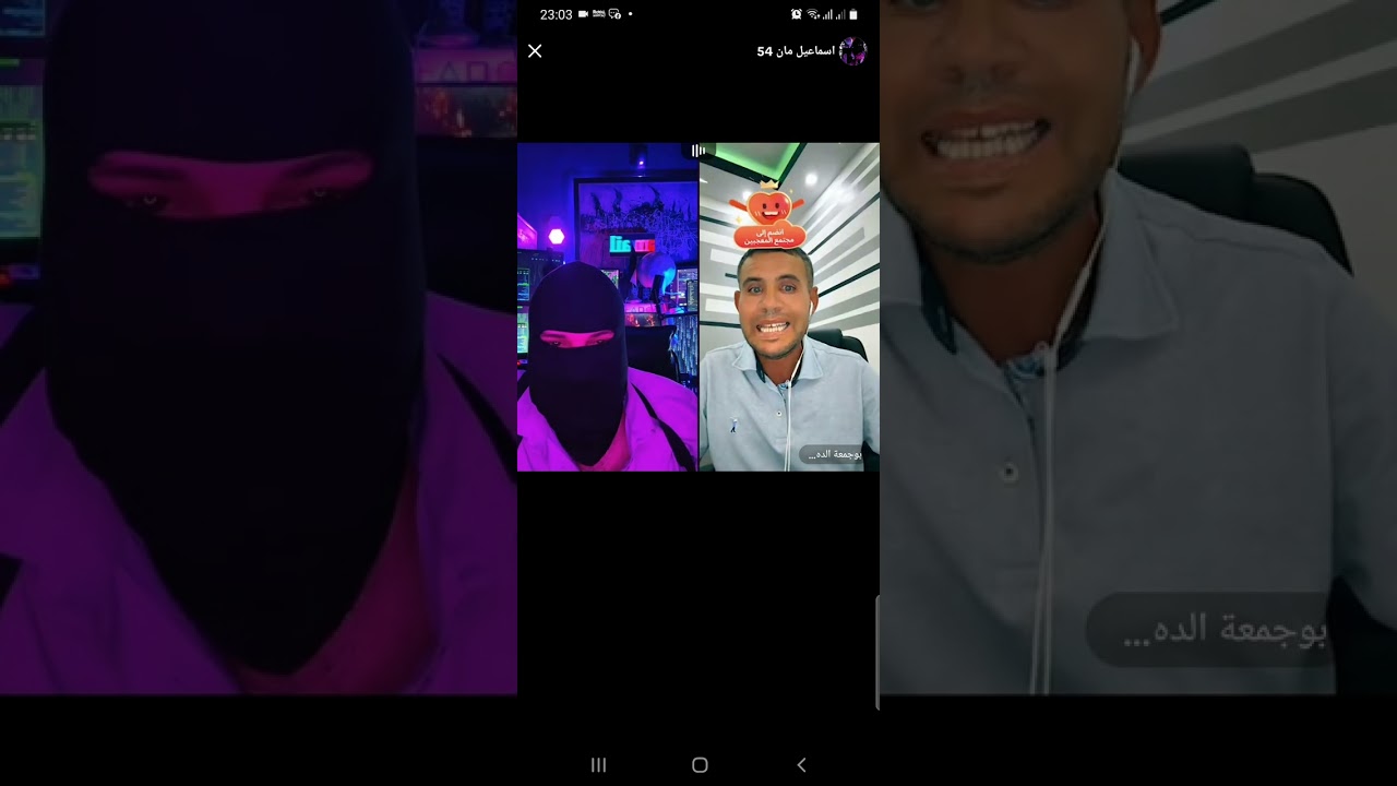 اسماعيل مان بوجمعة الدهزاوي