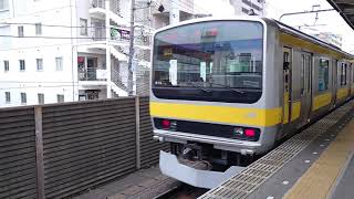 E231系ミツB14編成 西千葉駅発車