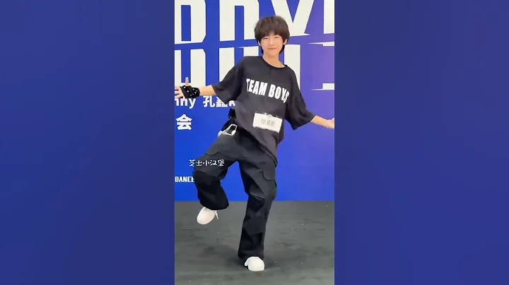 Hard Dance by Korean boy on montagem nada tropica #Montagemnadatropica #Dance #koreanboyband thumbnail