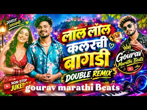 Bangles (Official #Video) Sanju Rathod Ft. Isha Malviya ! G-Spark | #Marathi Pop 2026 | बांगडी