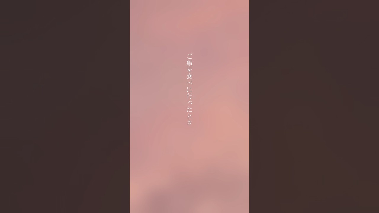 彼女に気を遣わせず自然と包み込む彼氏の特徴