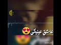 انتي الغرام والشوق سكرانمش عايز افوق mp3