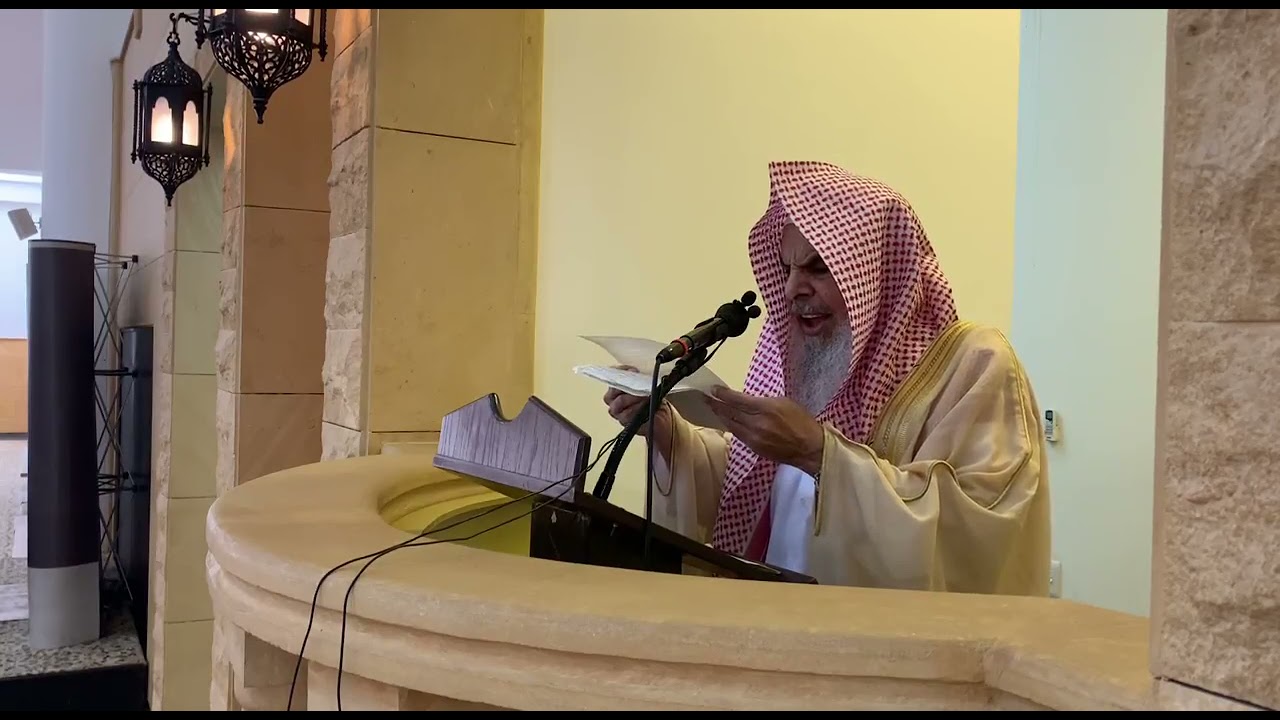 خطبة الوصية بالصلاة وأدائها في المساجد مع الجماعات للشيخ عبد اللّه بن صالح القُصَيِّر حفظه الله