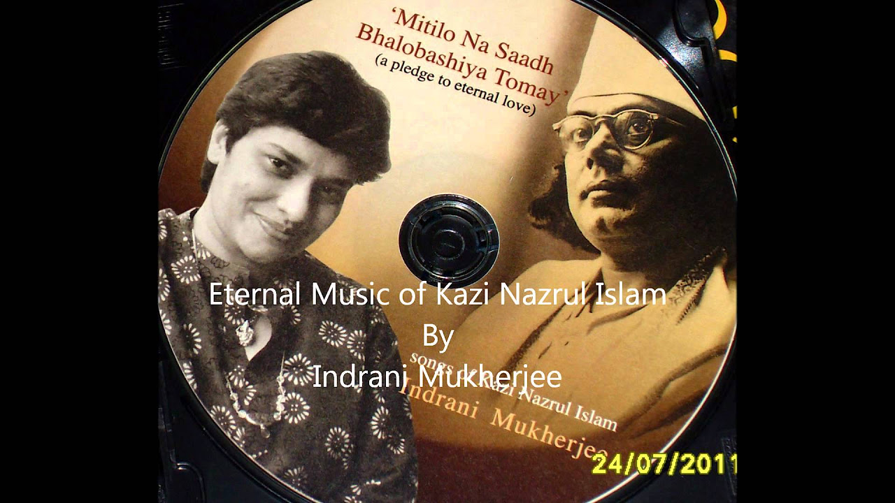 Nazrul Geetee Mitilona Saadh Bhalobashiya Tomay
