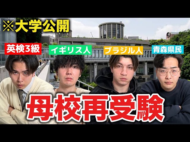 ニシコリ夏休み sddefault.jpg