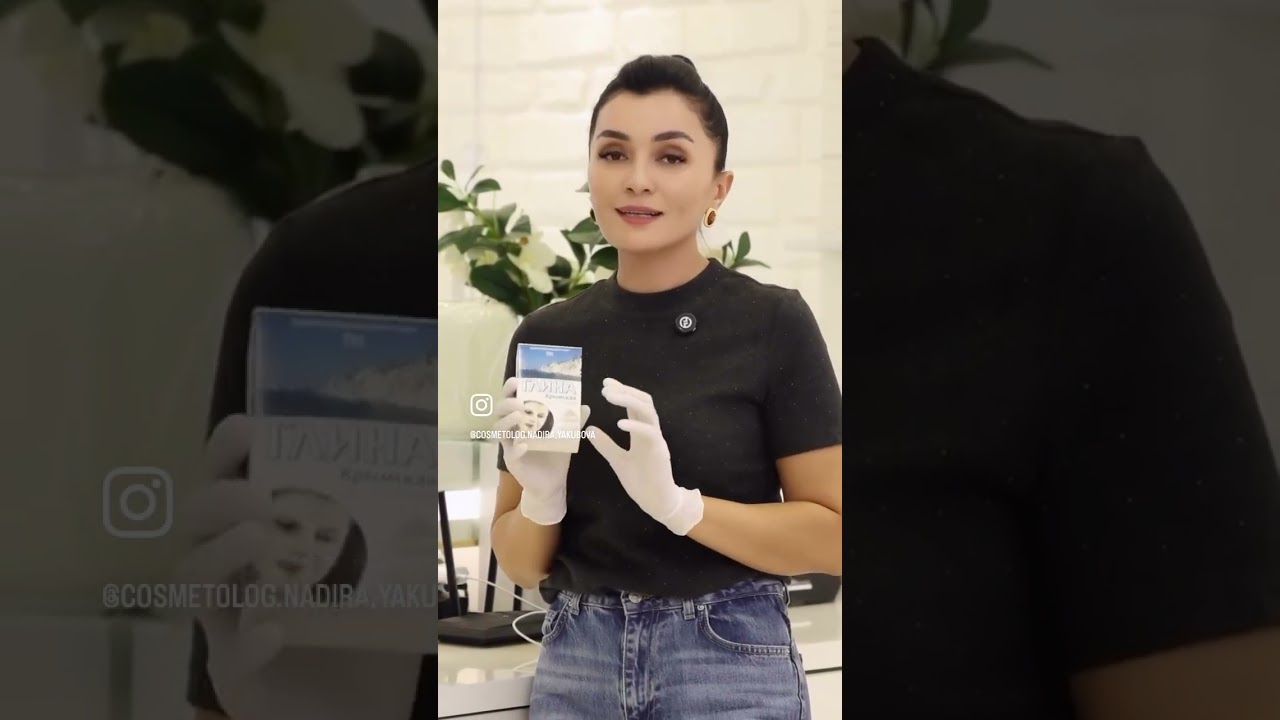 Yanada ko’proq ma’lumot oliah uchun obuna bo’ling! #shorts #shortsvideo #instagram