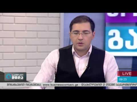 ამირან გიგუაშვილი „საქმიან დილაში“