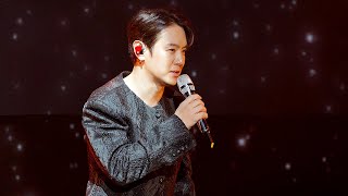 251225 Hwanhee - Our Sooni Be Continued