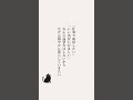 本当にコレ　#shorts