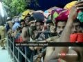 Sabarimala first pooja: Vrischikam