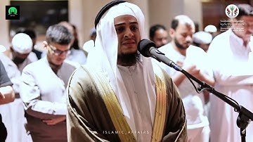 تلاوة خاشعة | القارئ حسن الخولي | سورة الحجر | مسجد العفة | الذيد #الشارقة #تلاوة_خاشعة #سورة_الحجر 