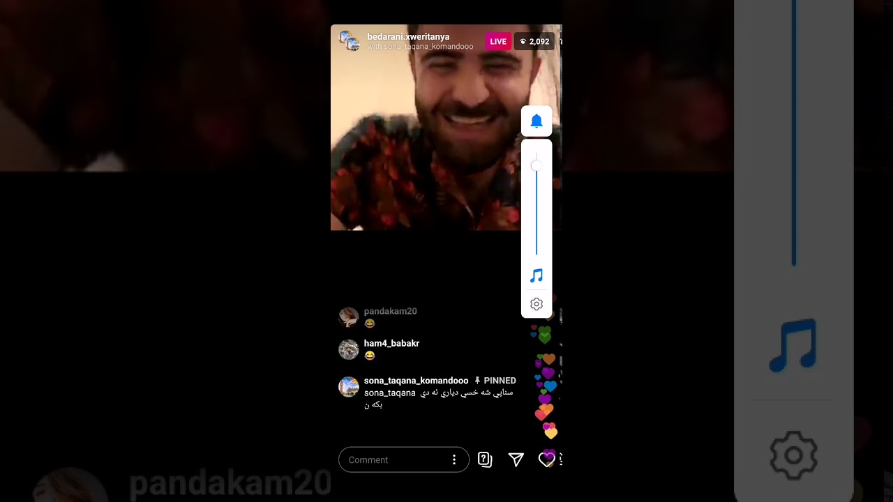 sona taqana w barez VS mama diary shaqllawa