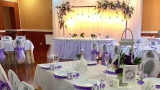Сиреневая лавандовая свадьба / свадебный декор