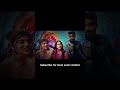 Tanuja Kalyan Rithu Demon Pavan BTS at BB9 Utsavam #tanuja #tanujakalyan  #kalyan #biggboss