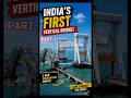 India's First Vertical Bridge 😱 | #shorts #PambanBridge #tamilnadu #IndianRailways