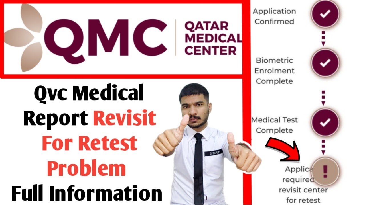Applicant required revisit center for retest 😢 QVC Medical YouTube