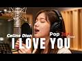 I Love You - Celine Dion || Pop Jazz #popjazz #smoothjazz90s #lawangmusicid