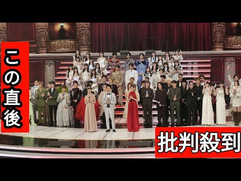 紅白 乃木坂46が Same Numbers 披露 この日で卒業の矢久保美緒 松尾美佑も 