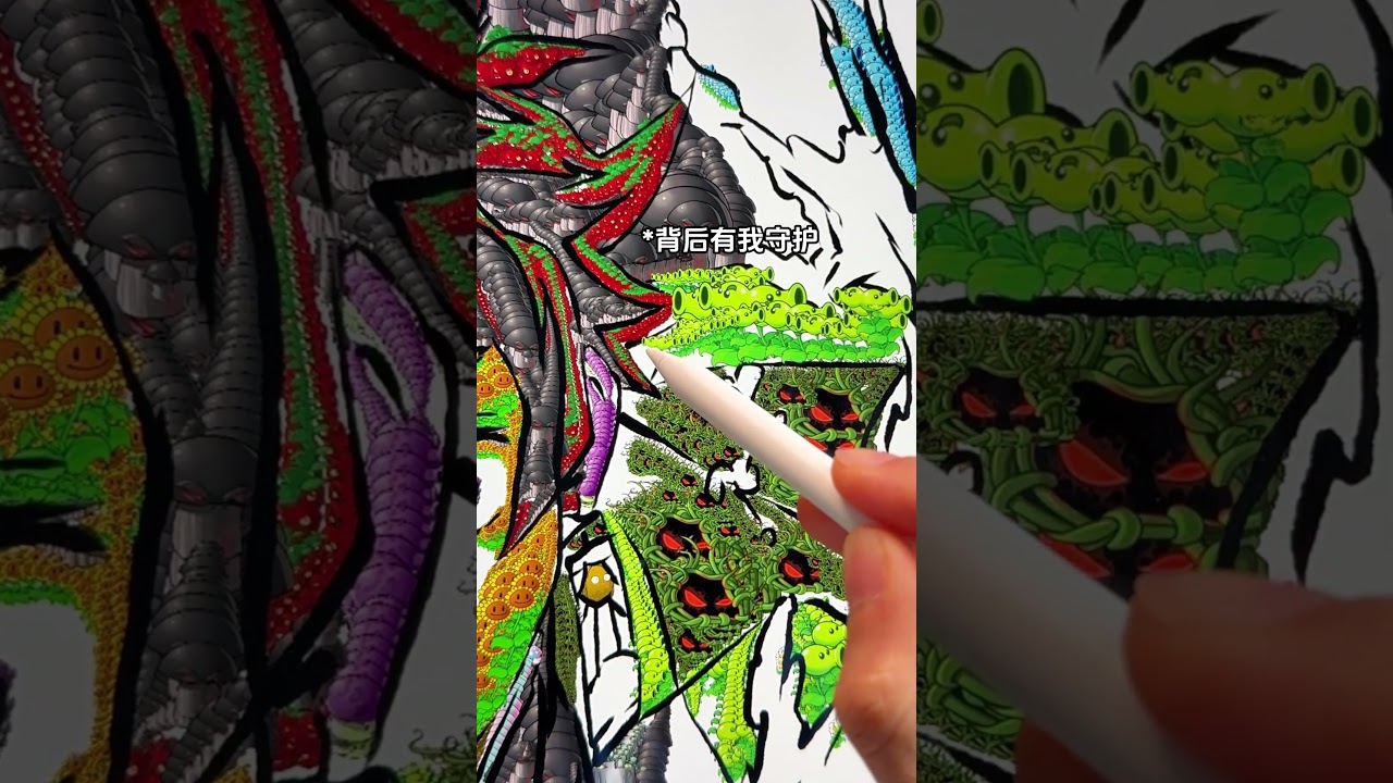 我用10000个植物大战僵尸拼成了《炭治郎》!I Created Tanjiro Using 10,000 Plants vs. Zombies#pvz #demonslayer #shorts