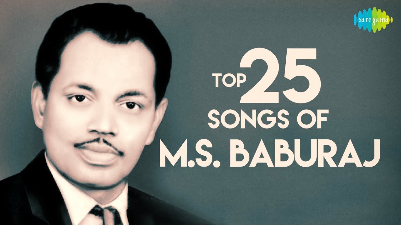 MSBaburaj  Top 25 Songs  Audio Jukebox  KJYesudas SJanaki PBhaskaran  Malayalam HD Songs