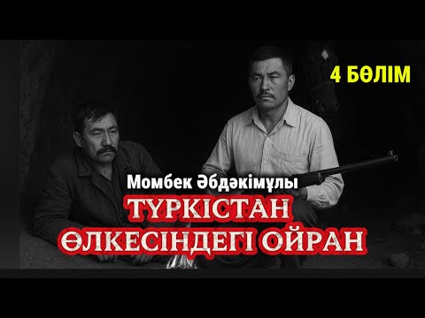 Жалаңаш порно видеолар