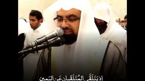 (وَلقَدْ خَلَقْنا الْإِنسَان وَنَعْلَم مَا تُوسْوِسُ بِه نَفْسُه) تلاوه خاشعه  للقارئ //ناصر القطامي