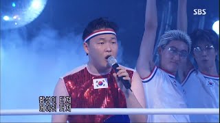 싸이 (PSY) - 챔피언 (LIVE /60fps) 2002.1013