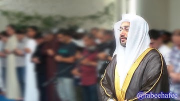 سورة البقرة - القارئ الشيخ : محمد ربيع الحافي