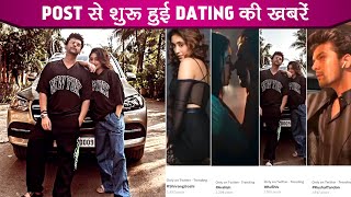 Shivangi  Joshi Ne Share Ki Kushal Tondon Ke Saath Photo, Shuru Huye Dono Ki Dating Ki Khabrein