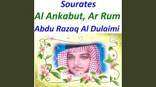 Sourate Al Ankabut, Pt. 2 (Mojawad)