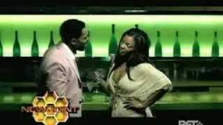 Syleena Johnson, Fabolous, R.Kelly - Hypnotic