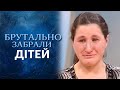 Любимая, мы потеряли наших детей (полный выпуск) | Говорить Україна