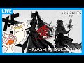 [Arknights] - Apakah Otak Bebek Ini Bisa Menyelesaikan Event Baru?
