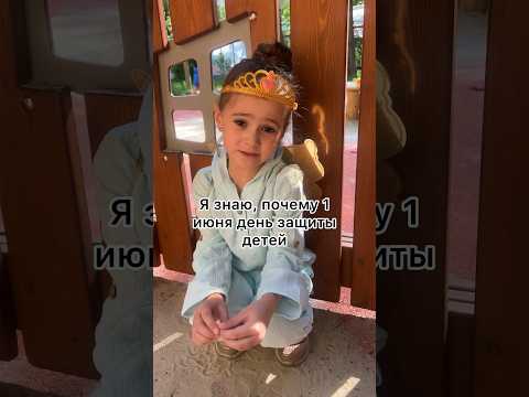 #дети #смешныедети #смешно #смешноевидео #юмор #tiktokvideo #врек #shortsclip #shorts #reels #baby