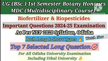 UG 1st Sem Botany MDC - Biofertilizer & Biopesticides Important Questions 2025 | NEP 2020 |
