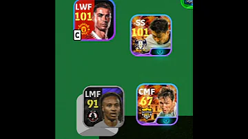 منو يعرف اسم الاعب بيس موبايل Efootball Pesfootball بيس Pes Soccergame Football 