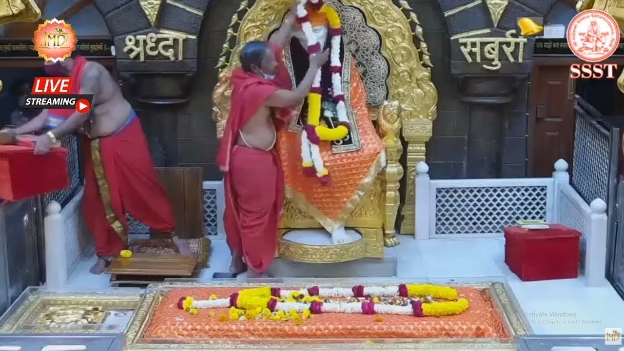 Live ,Shej Aarti I Shirdi Sai Baba Samadhi Temple I Sai Baba Live Aarti | Sai Mandir | Sai Baba Song