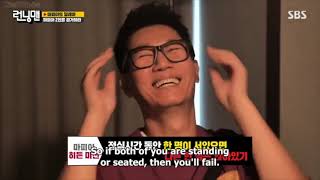 Running Man Ep.570 - Jong Kook SAID WHAT?!!