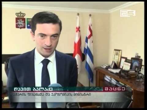 დავით ბალაძე ანბანის კოშკის ერთ ლარად გასხვისებას აუცილებლად მიიჩნევს