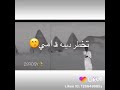 محمود عبد العزيز