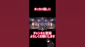 [APEX] こんなに嬉しい勝利はない！#shorts #pad感度 #pad #apex #apex感度