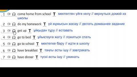 Smiles 3 Module 3 Vocabulary